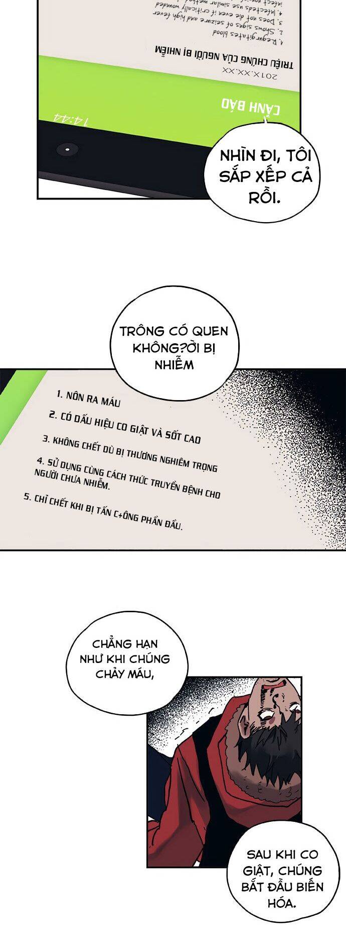 Misiryeong: Chapter 6