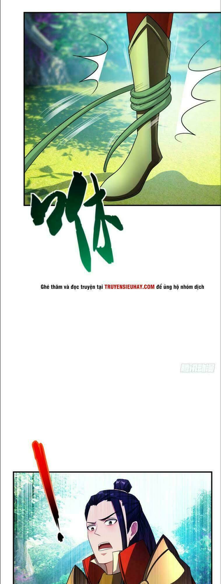 Yêu Giả Vi Vương: Chapter 30