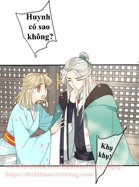 Bạn Trai Tôi Là Cẩm Y Vệ 2: Chapter 24