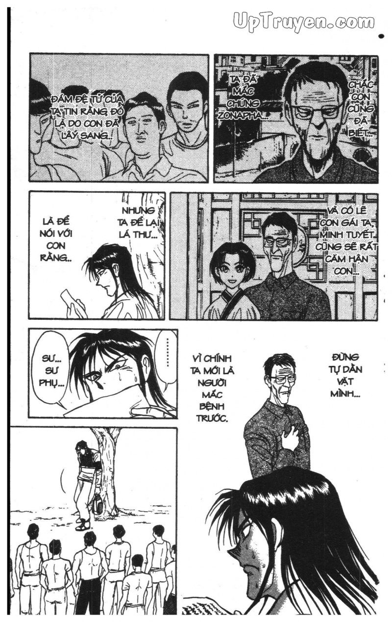 Fujita Kazuhiro: Chapter 14