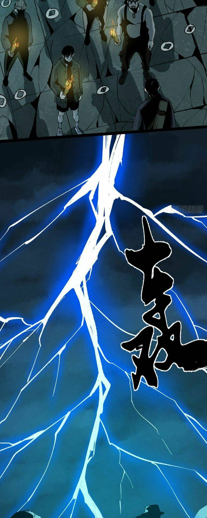 Huyền Thoại Đạo Sĩ: Chapter 6