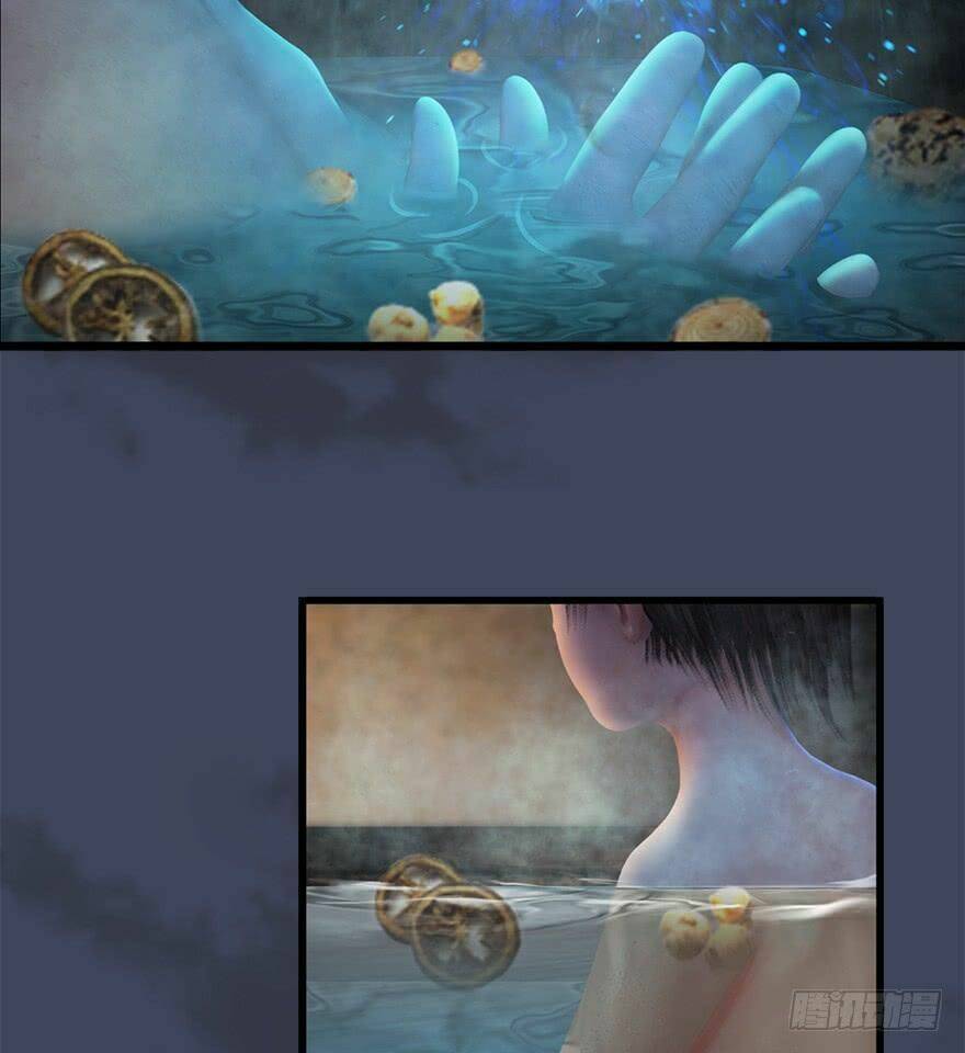 Cửu Hoang Đọa Huyền Sư: Chapter 62