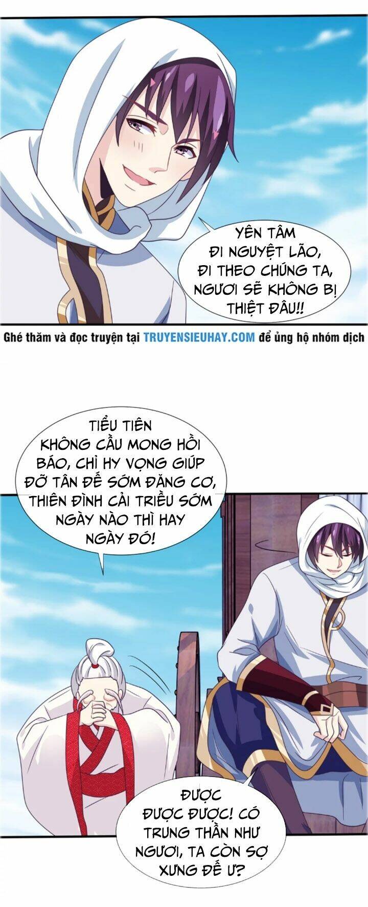 Ta Là Ngọc Hoàng Đại Đế: Chapter 23
