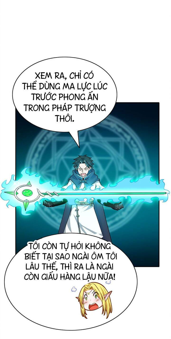 Đại Ma Pháp Sư Dựa Vào Muội Tử Trừ Ma: Chapter 3