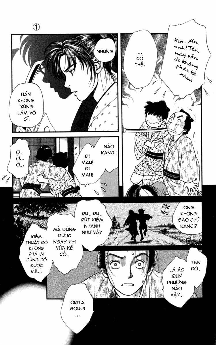 Gió Sáng: Chapter 5