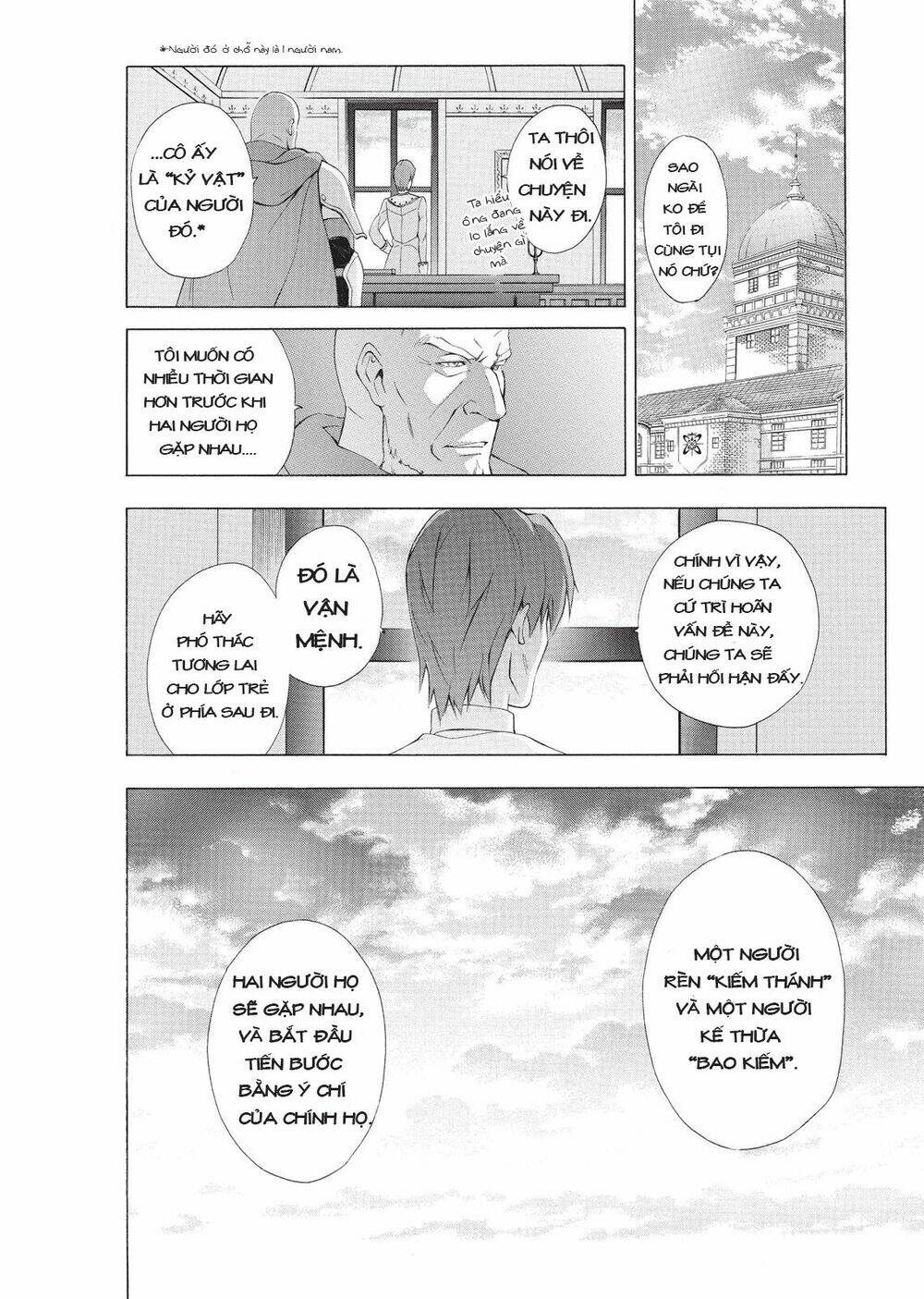 Seiken No Blacksmith: Chapter 24