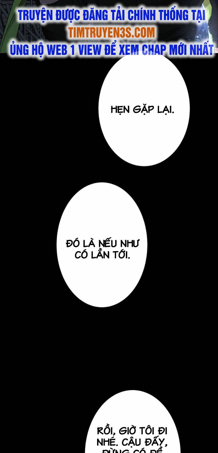 Trò Chơi Của Chúa Thượng: Chapter 16