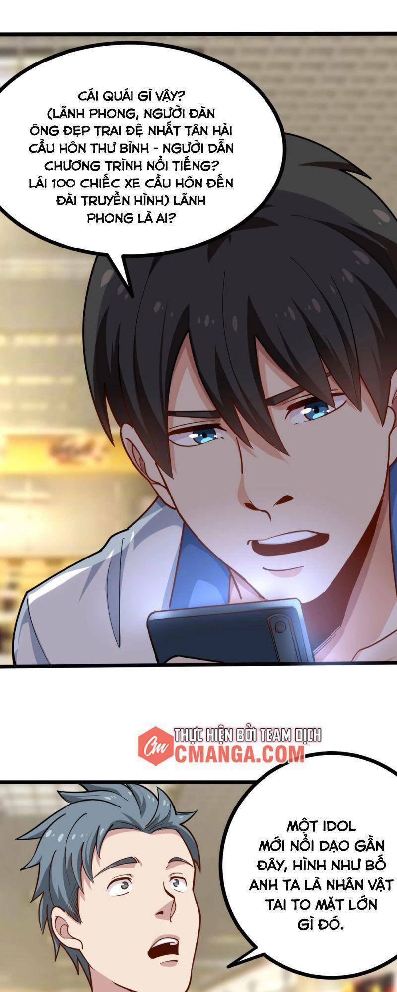 Hộ Hoa Cao Thủ Tại Vườn Trường: Chapter 231