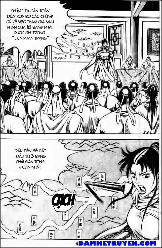 Long Quyển Phong: Chapter 38