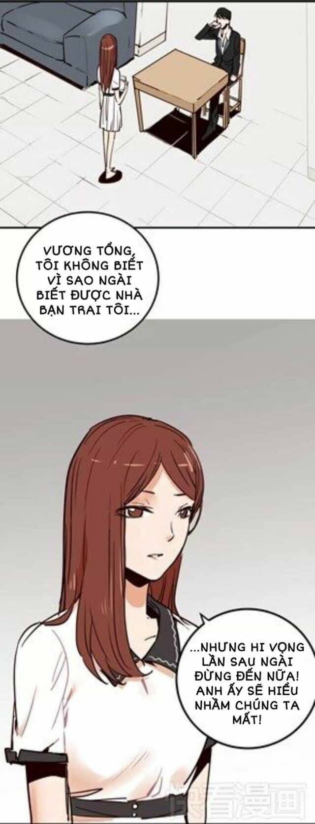 Kim Tiền Chí Thượng: Chapter 4