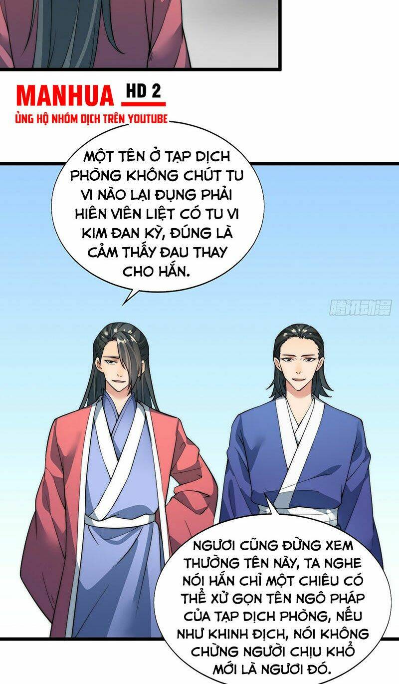 Võ Lăng Cửu Thiên: Chapter 14