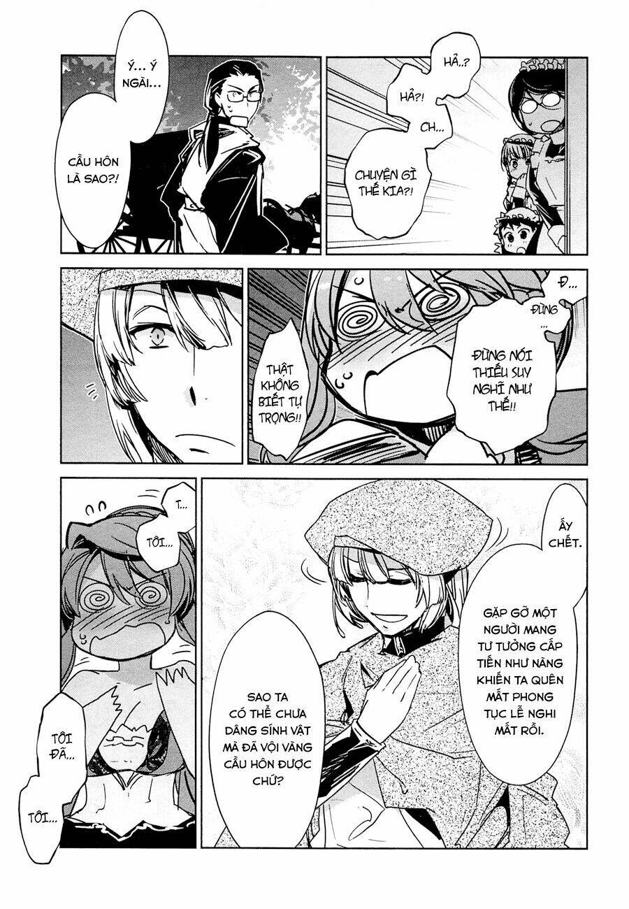 Maoyuu Maoh Yuusha: Chapter 6