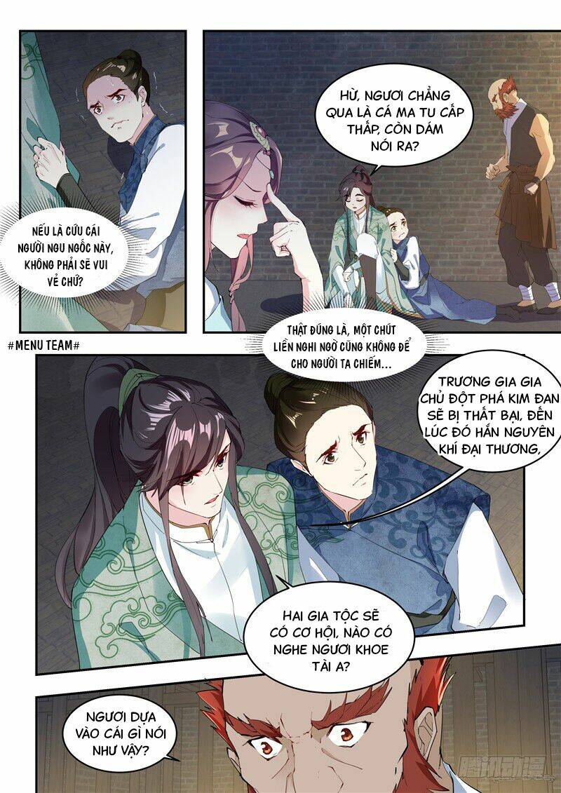 Công Đức Ấn: Chapter 7