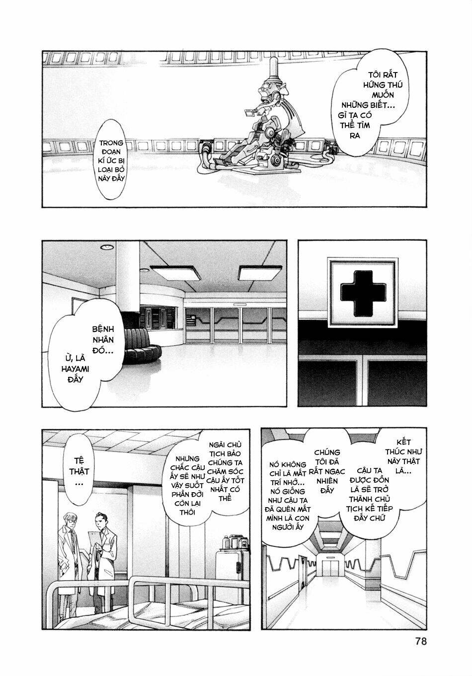 Zetman: Chapter 163