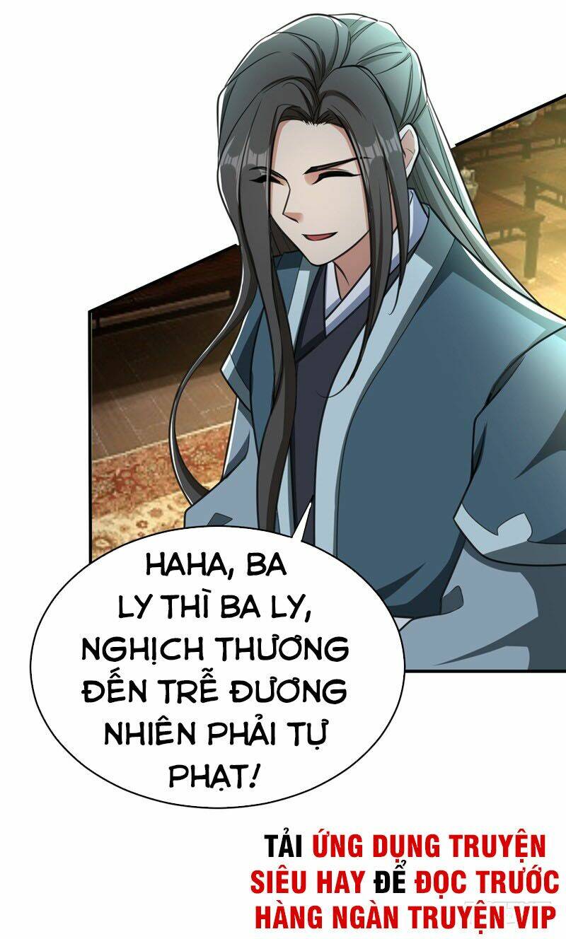 Yêu Giả Vi Vương: Chapter 91