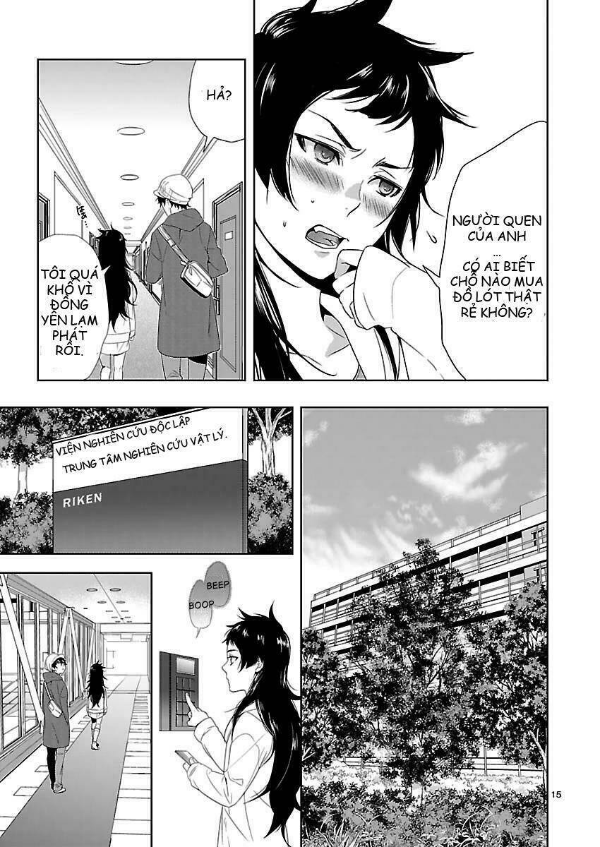 Steins;Gate: Eigou Kaiki No Pandora: Chapter 1