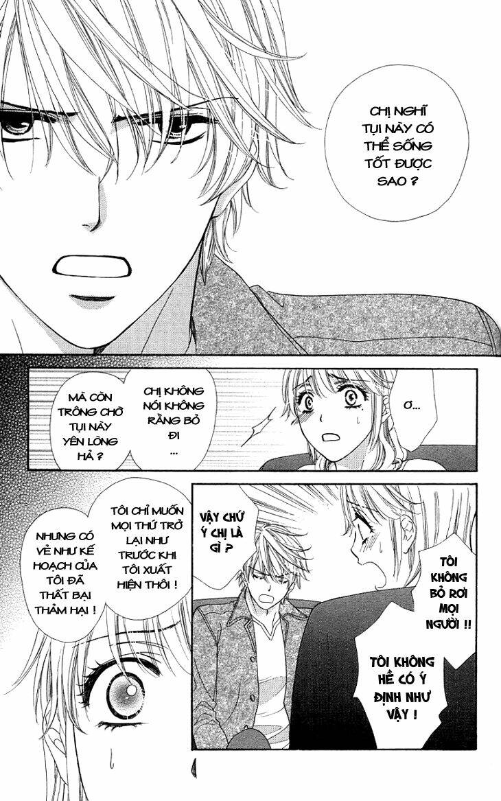 Yoru Cafe: Chapter 10