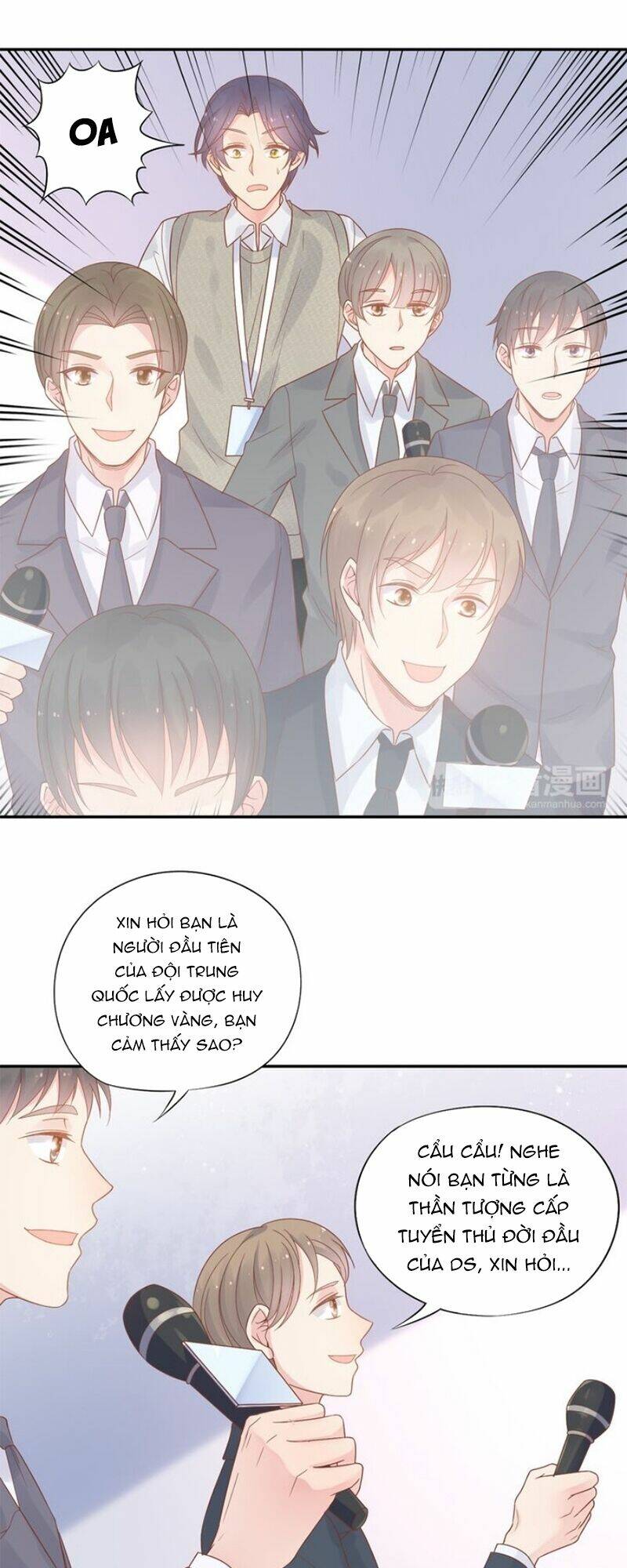 Mật Thất Khốn Du Ngư: Chapter 12