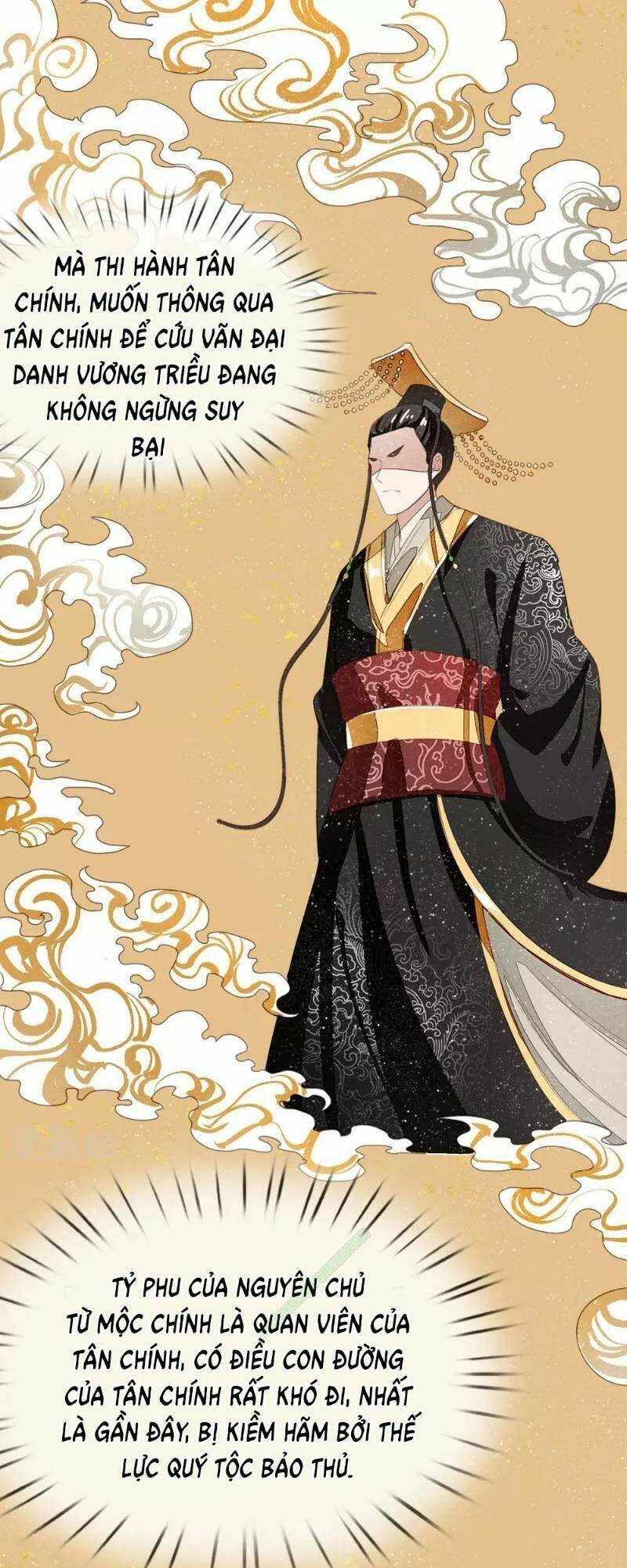 Đệ Nhất Hoàn Khố: Chapter 4