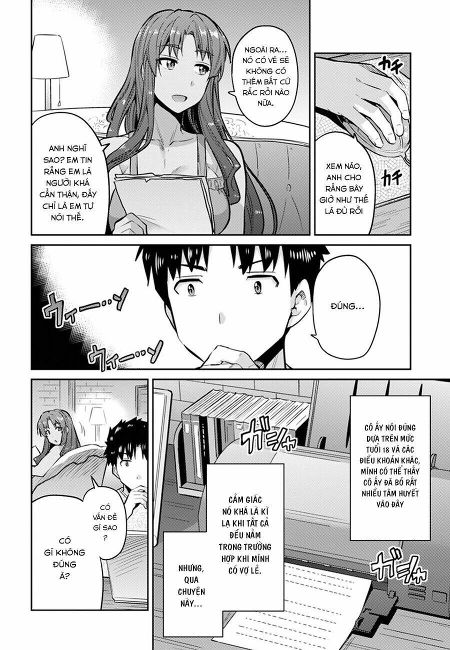 Risou No Himo Seikatsu: Chapter 14