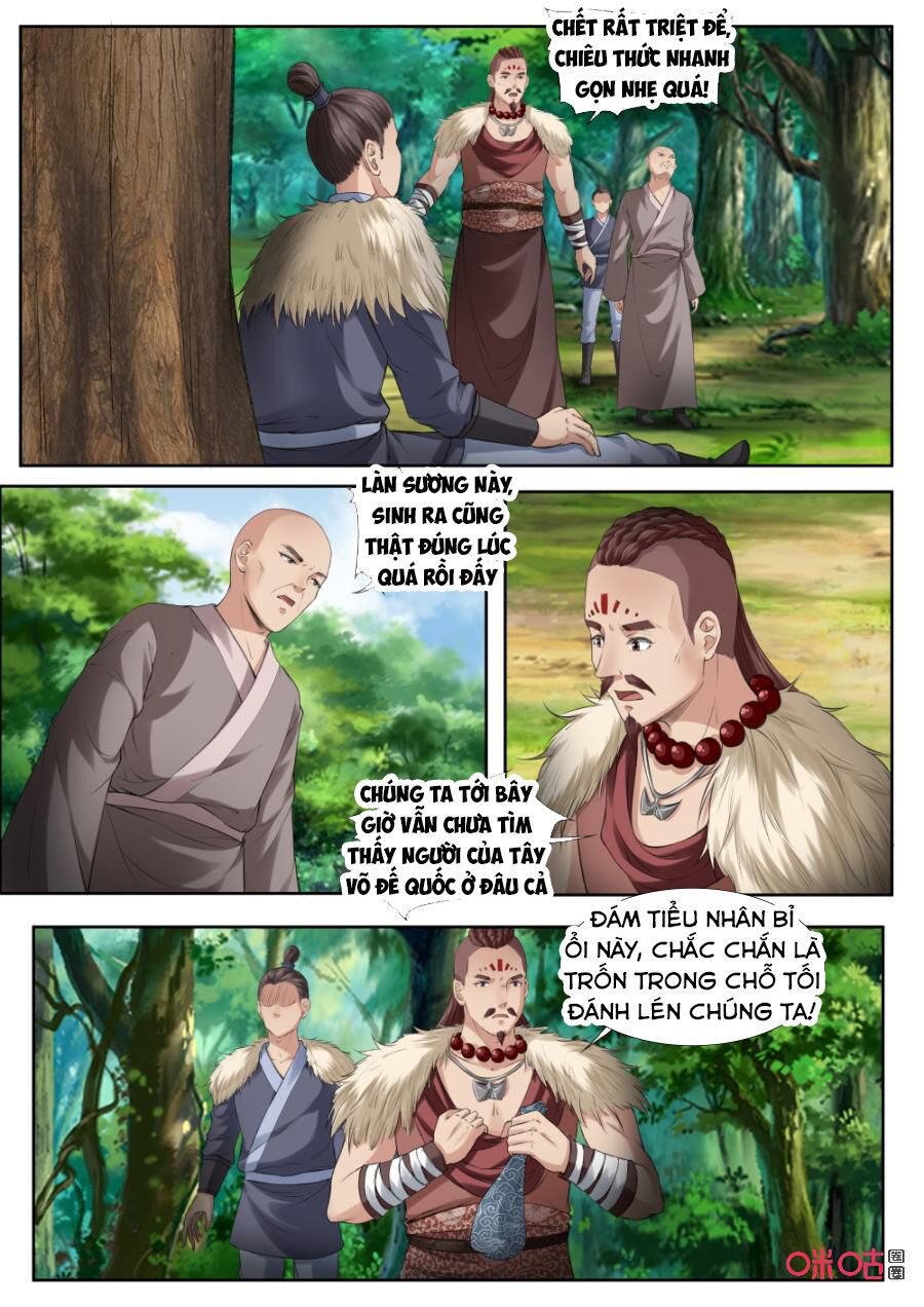 Cửu Tinh Thiên Thần Quyết: Chapter 174
