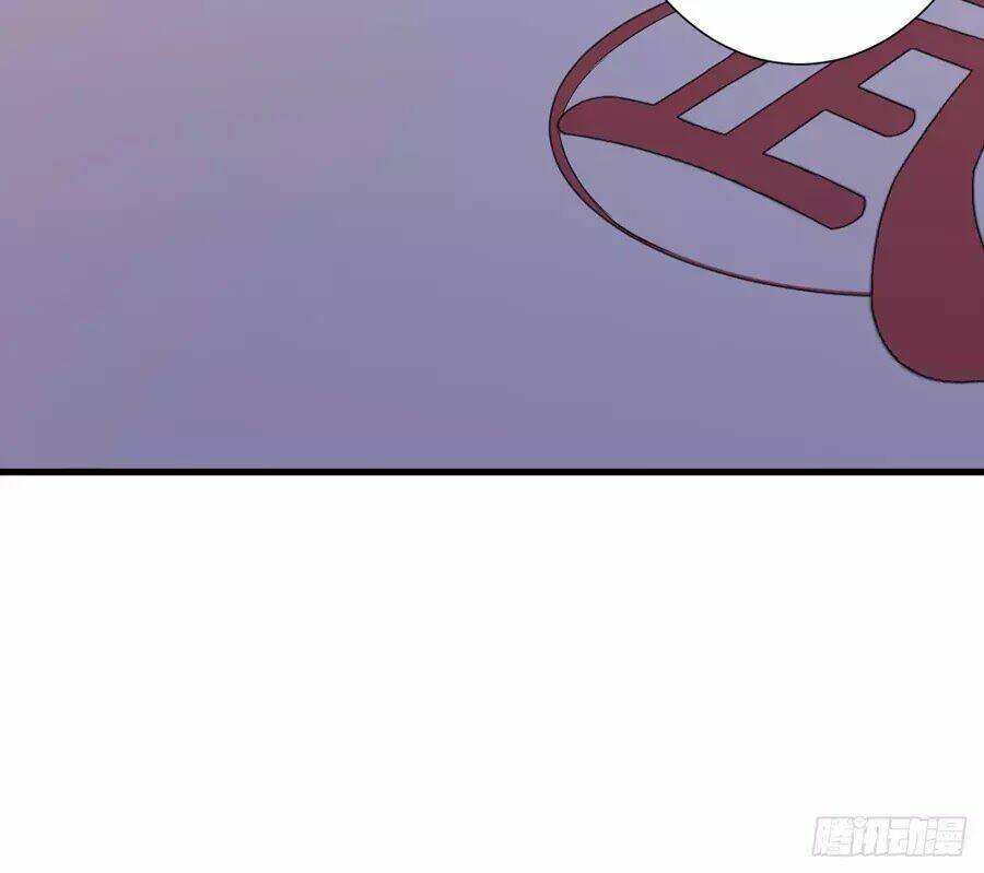 Bạo Quân Thử Yêu: Yêu Hậu Như Thử Đa Kiều: Chapter 13