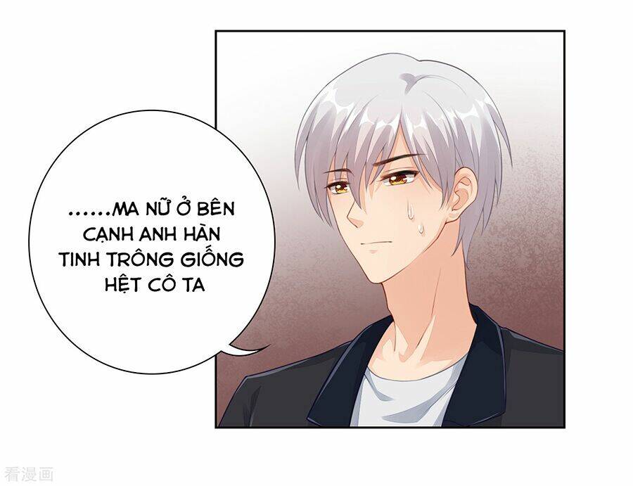 Người Yêu Ẩn Hình Của Ảnh Đế: Chapter 27