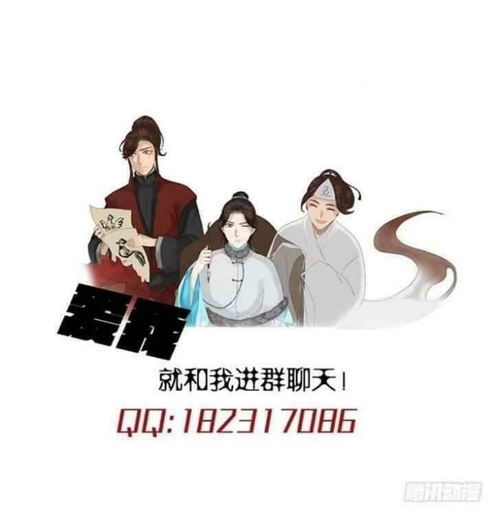 Mưa Chìm Sâu Trong Mây: Chapter 32