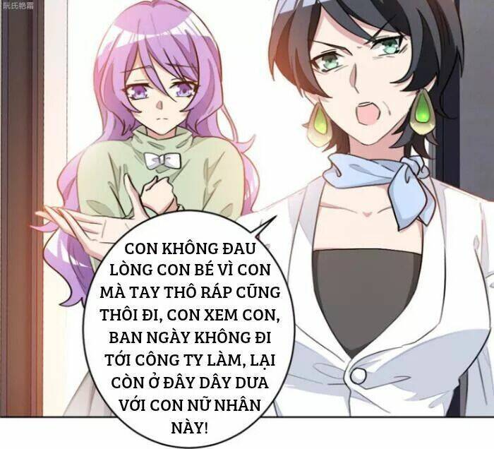 Trọng Sinh Noãn Hôn Khinh Sủng Thê: Chapter 17