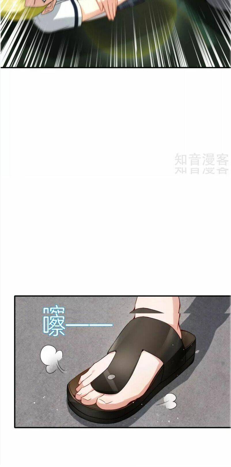 Vòng Bạn Bè Mạnh Nhất Của Tiên Giới: Chapter 61