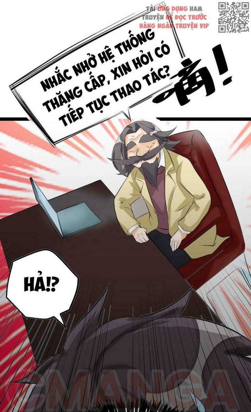 Đế Tế: Chapter 17