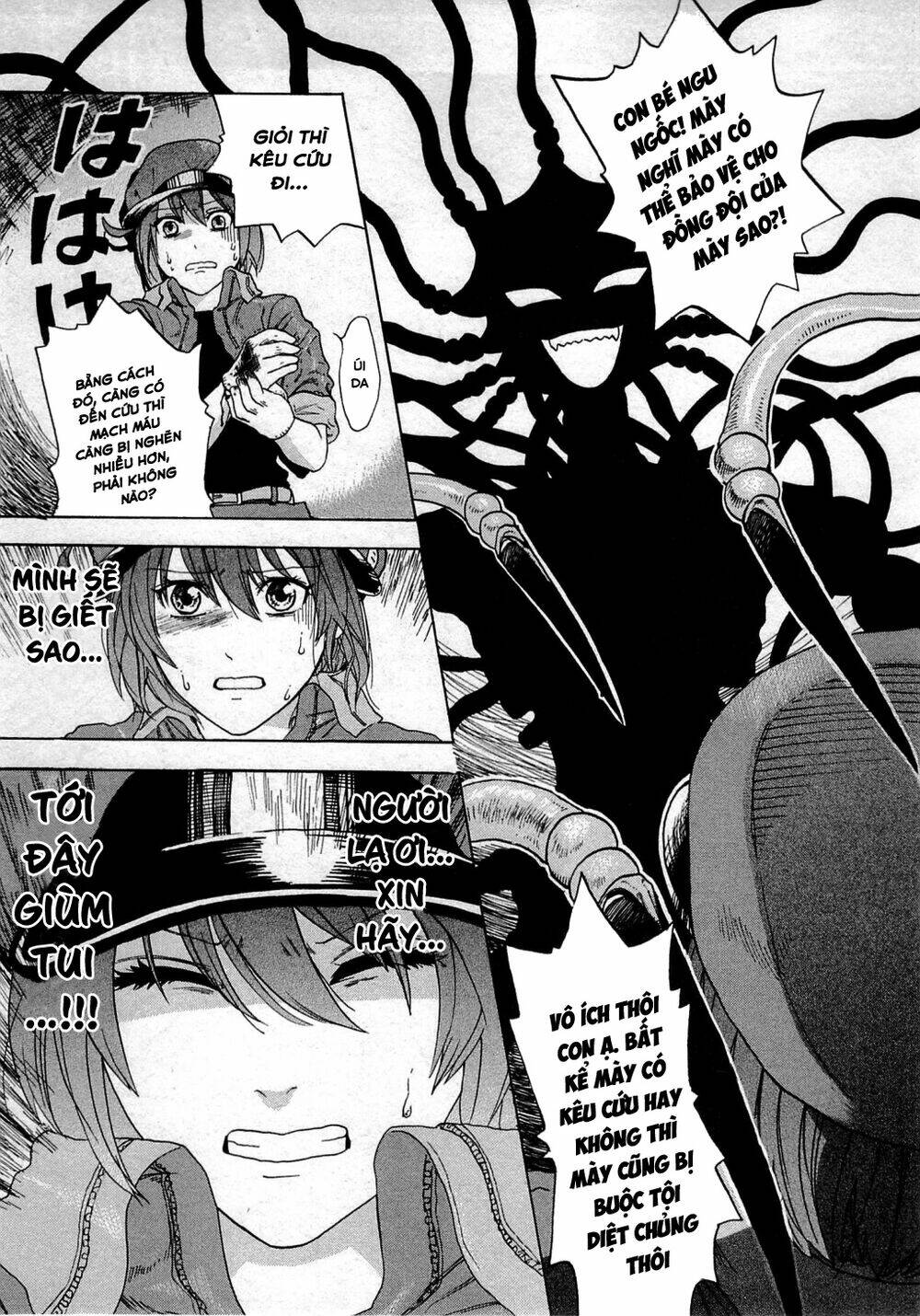 Hataraku Saibou!: Chapter 1