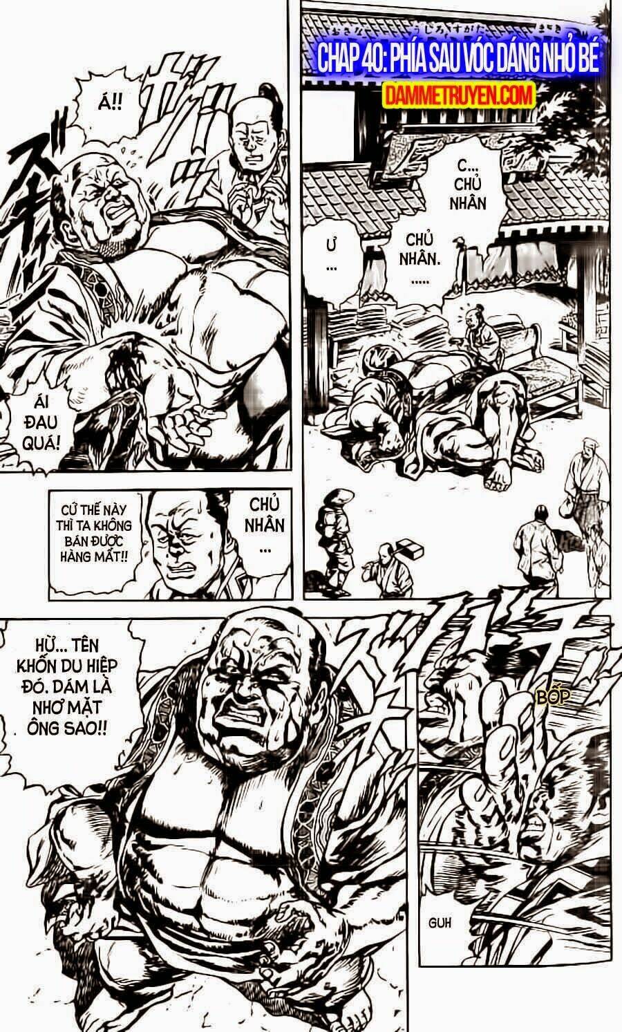 Bắc Đẩu Du Hiệp: Chapter 40