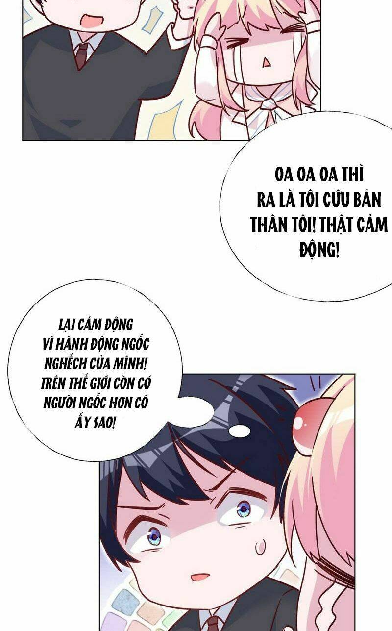 Trời Ban Cho Nam Thần Daddy: Chapter 14