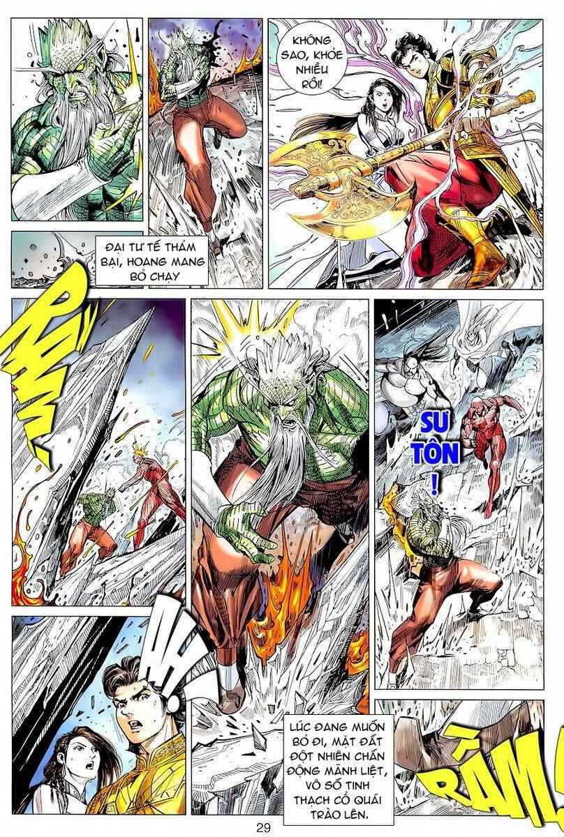 Xuân Thu Chiến Hùng: Chapter 72