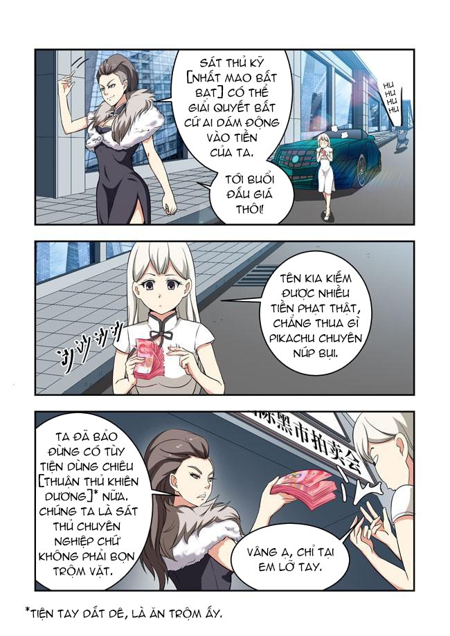 I Am Killer Maid: Chapter 43