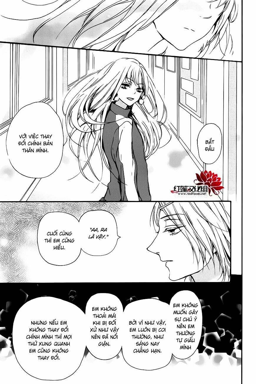 Salon Diana: Chapter 1