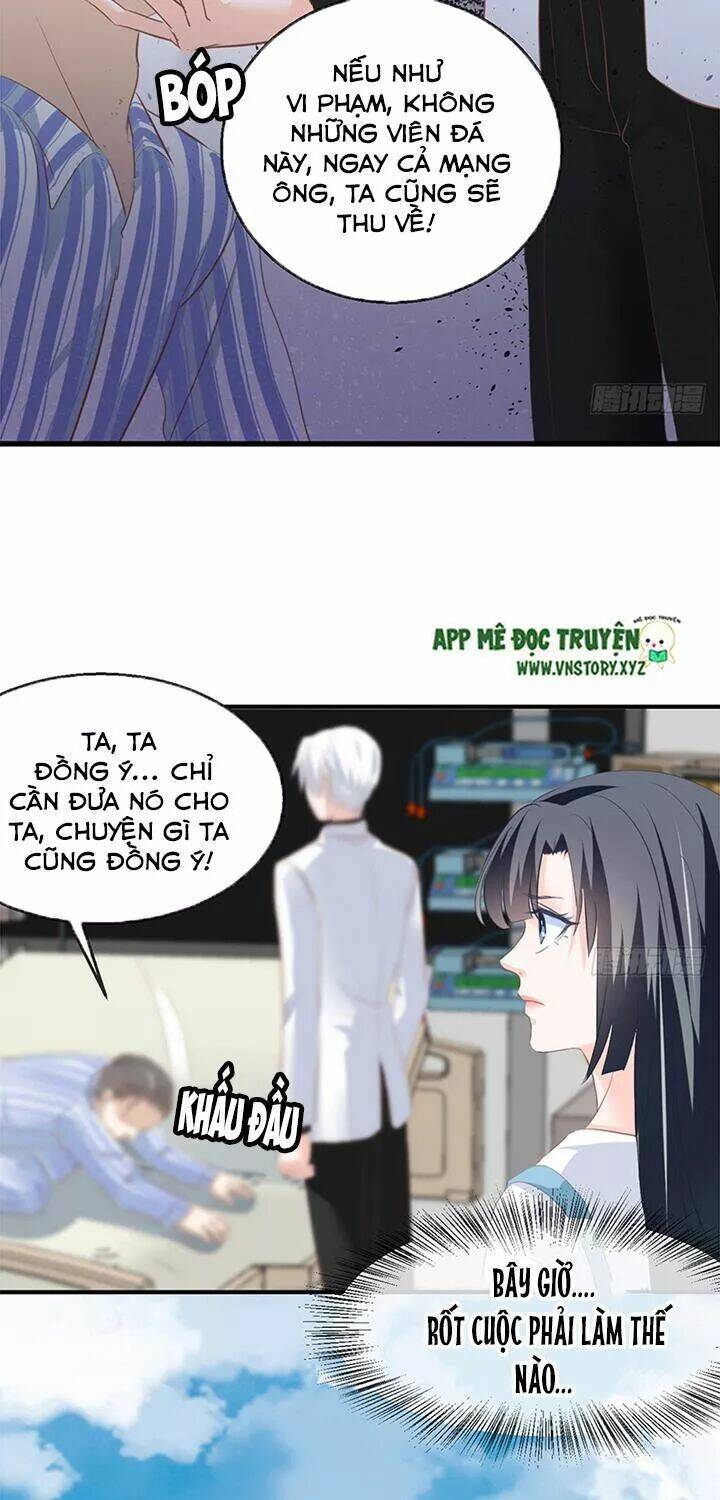 Cẩm Lý Thiếu Nữ Của Tôi: Chapter 100