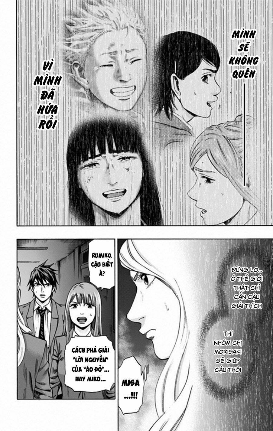Trò Chơi Tìm Xác - Lời Nguyền Không Hoàn Chỉnh: Chapter 38