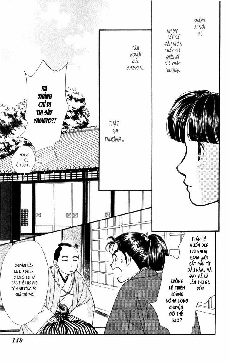 Gió Sáng: Chapter 15