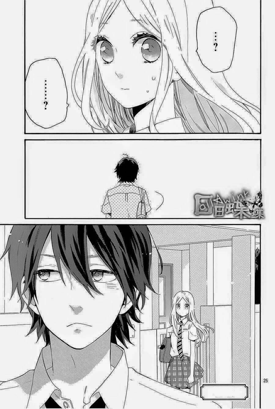Hibi Chouchou: Chapter 62