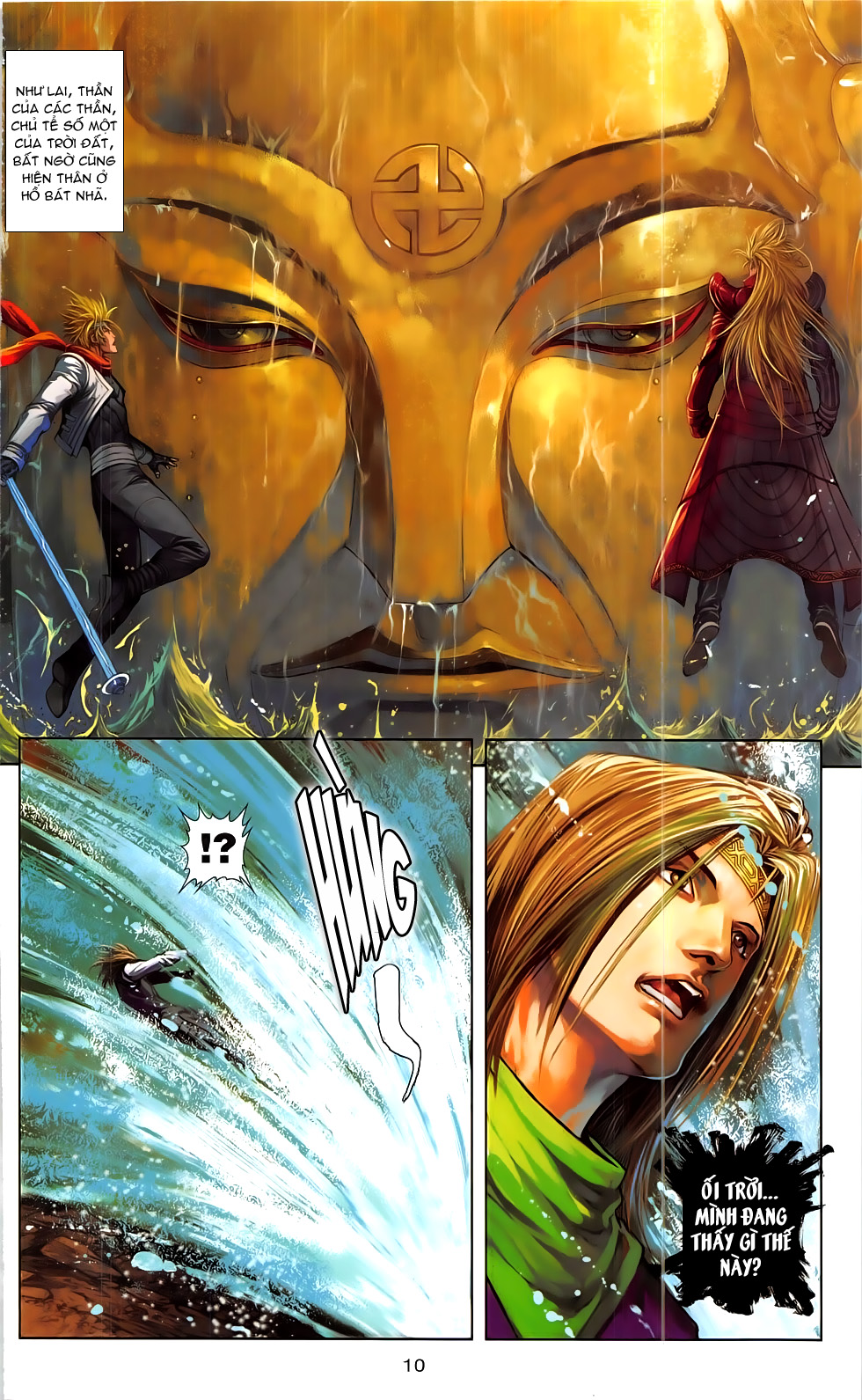 Thần Binh Đấu Giả: Chapter 2.1