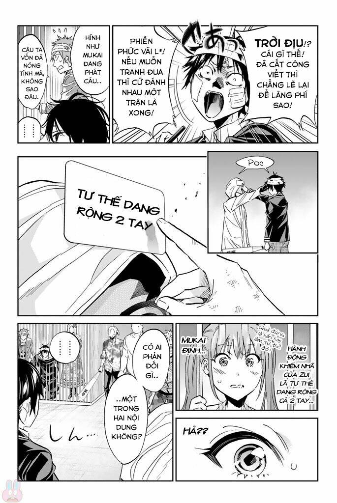 Real Account Ii: Chapter 129