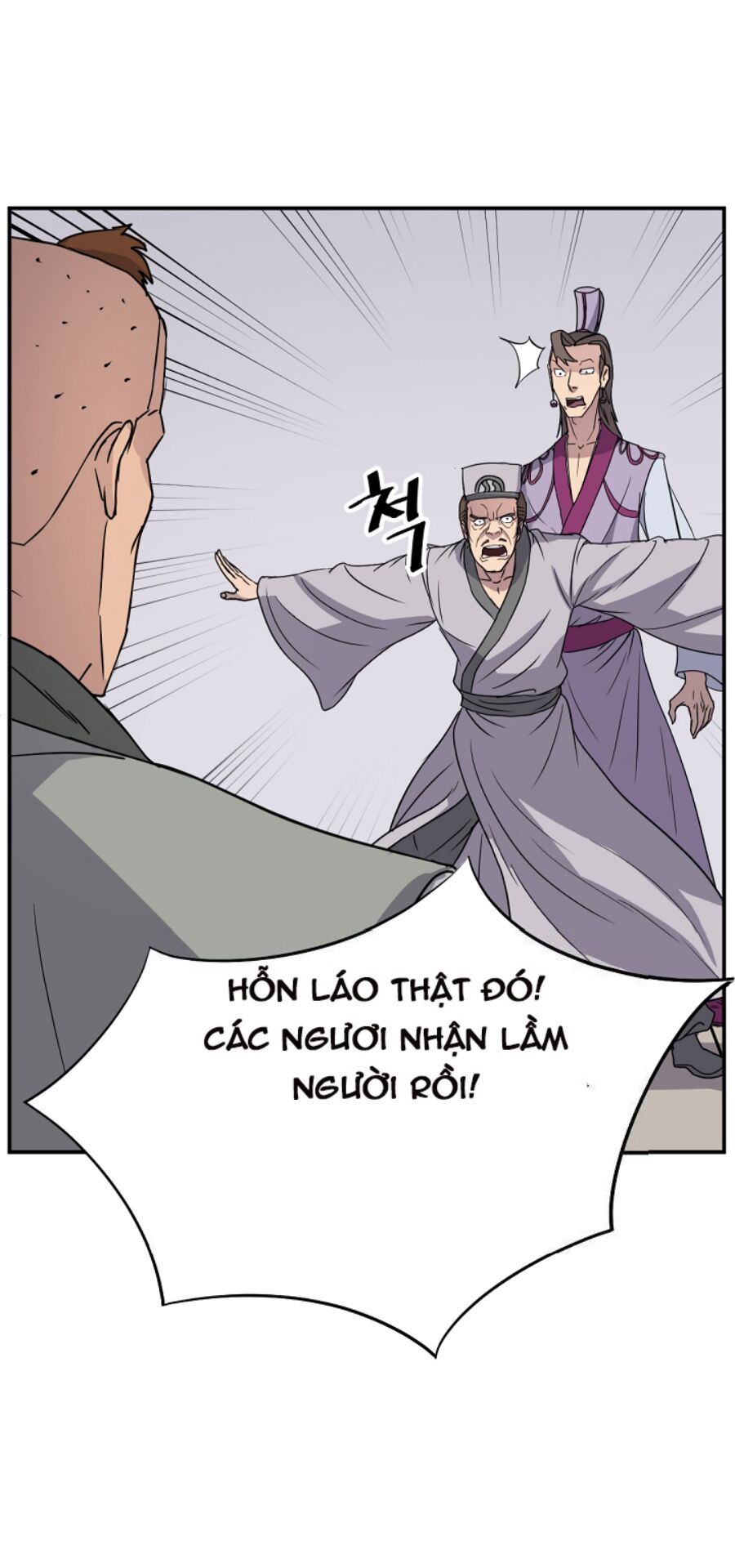 Trọng Sinh, Bất Khả Chiến Bại: Chapter 87