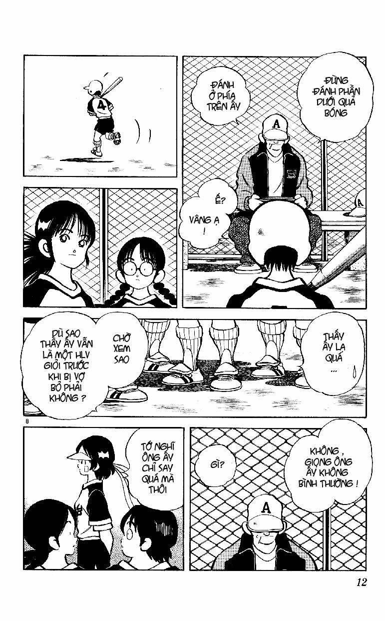 Itsumo Misora: Chapter 20