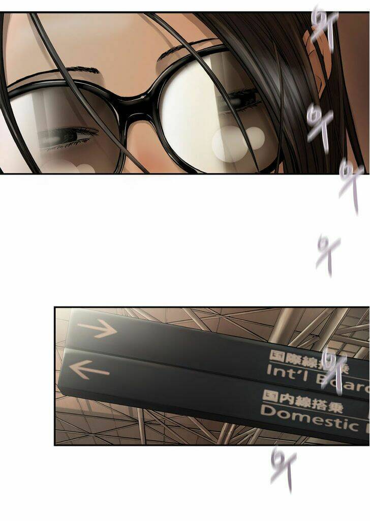 Diamond Dust: Chapter 4