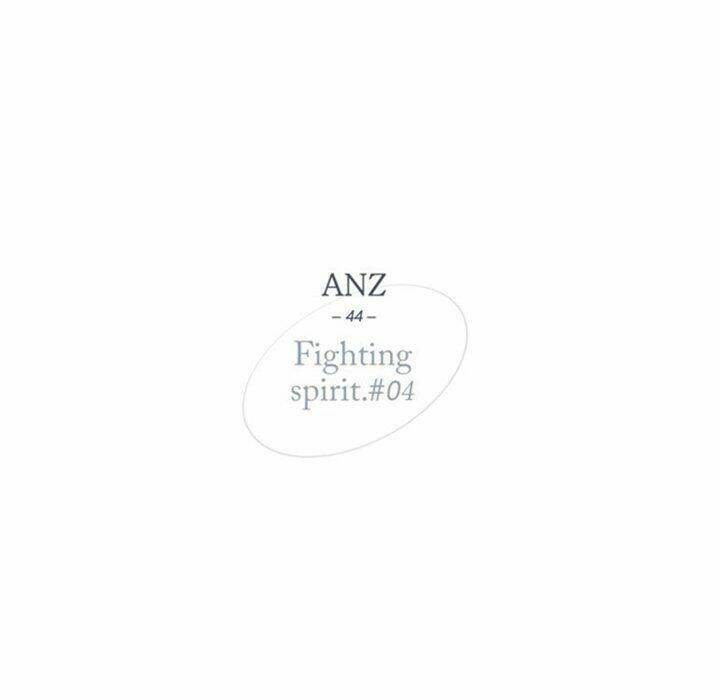 The Memory Of Wind: Anz: Chapter 44