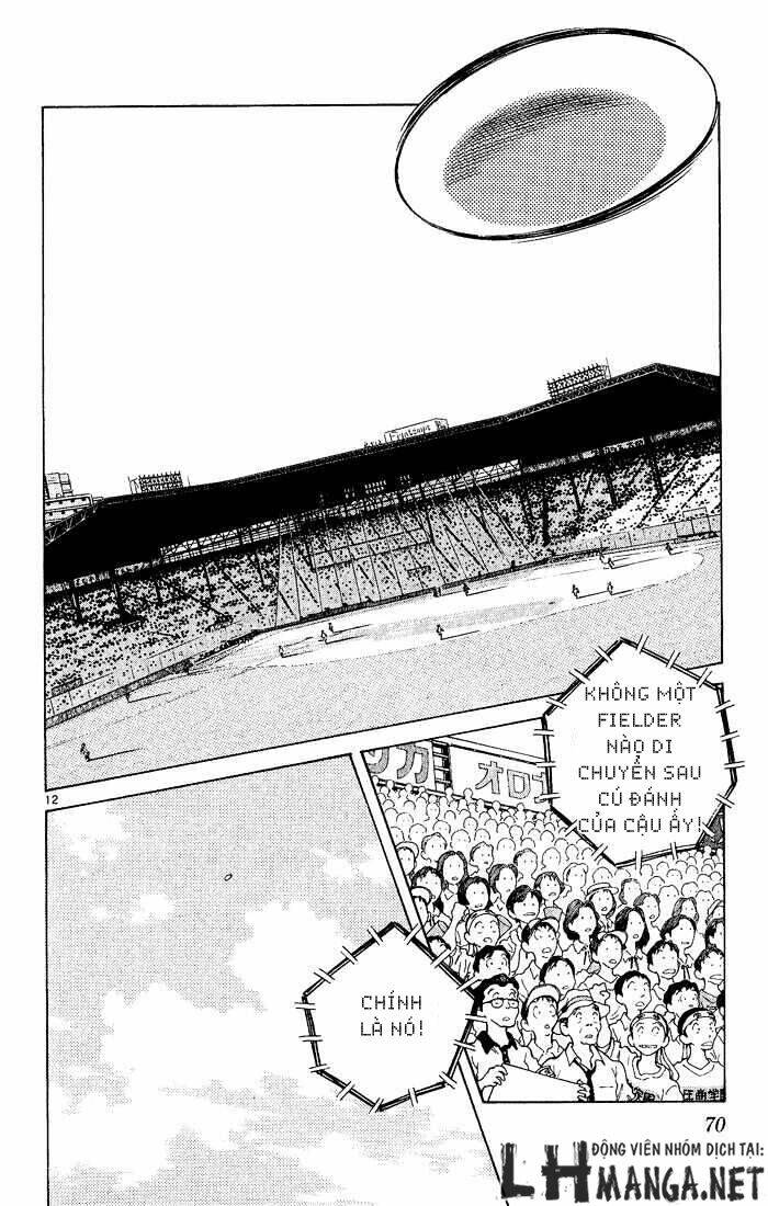 H2: Chapter 212