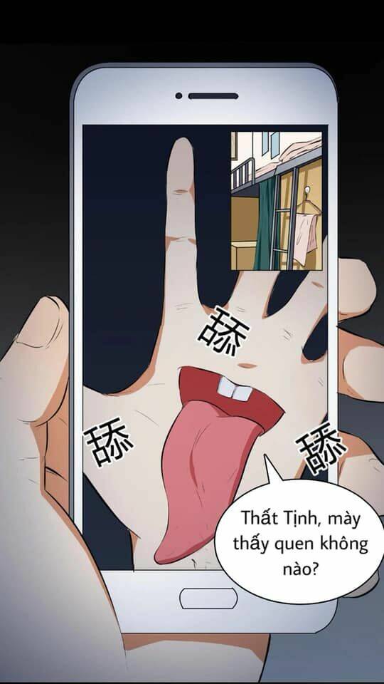 Giày Thủy Tinh: Chapter 35.5