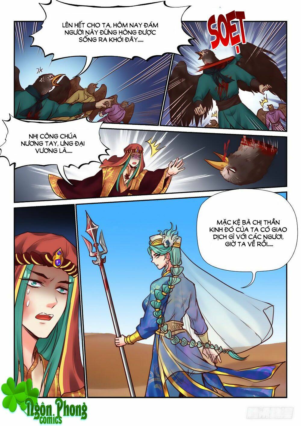 Luôn Có Yêu Quái: Chapter 219
